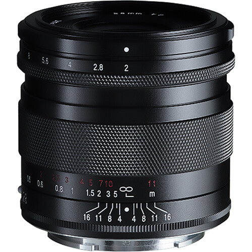 Voigtlander 28mm f2.0 APO-LANTHAR Asph., Sony E mount
