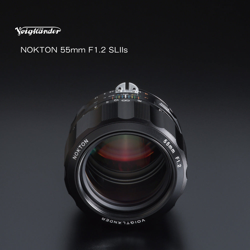 Voigtlander Nokton 55mm f/1.2 SL IIs, front element on a dark background