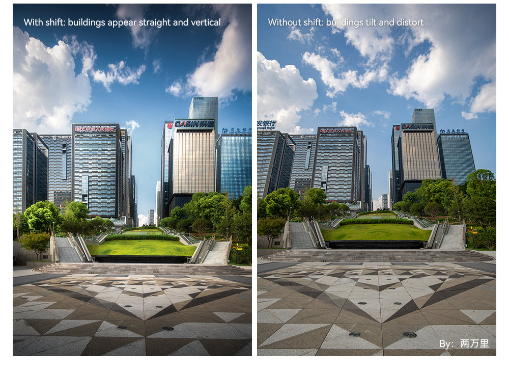 City skyscrapers with and without shift, TTArtisan 17mm perspective correction