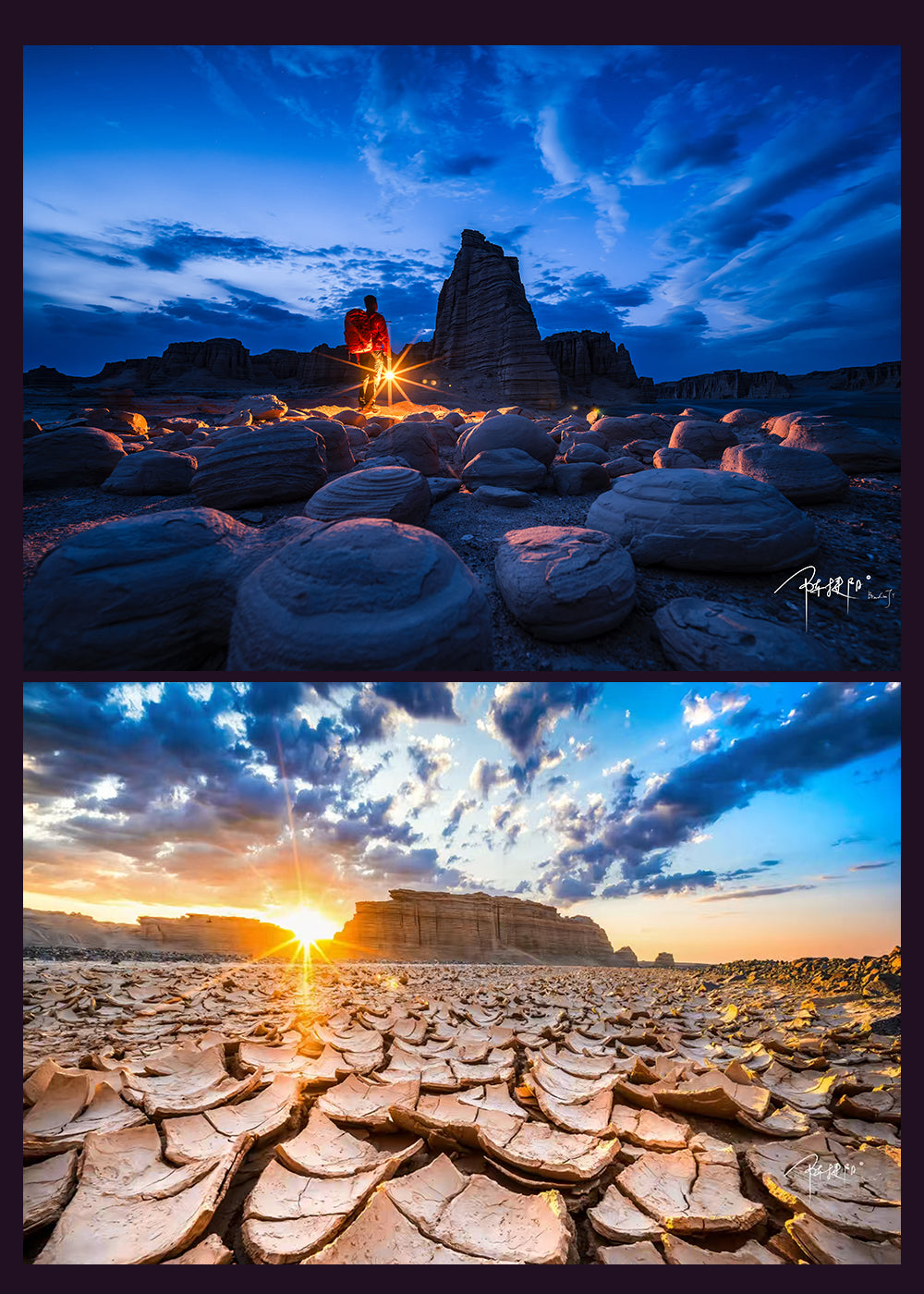 Desert rock formations at dusk and sunset over cracked earth, TTArtisan 17mm samples