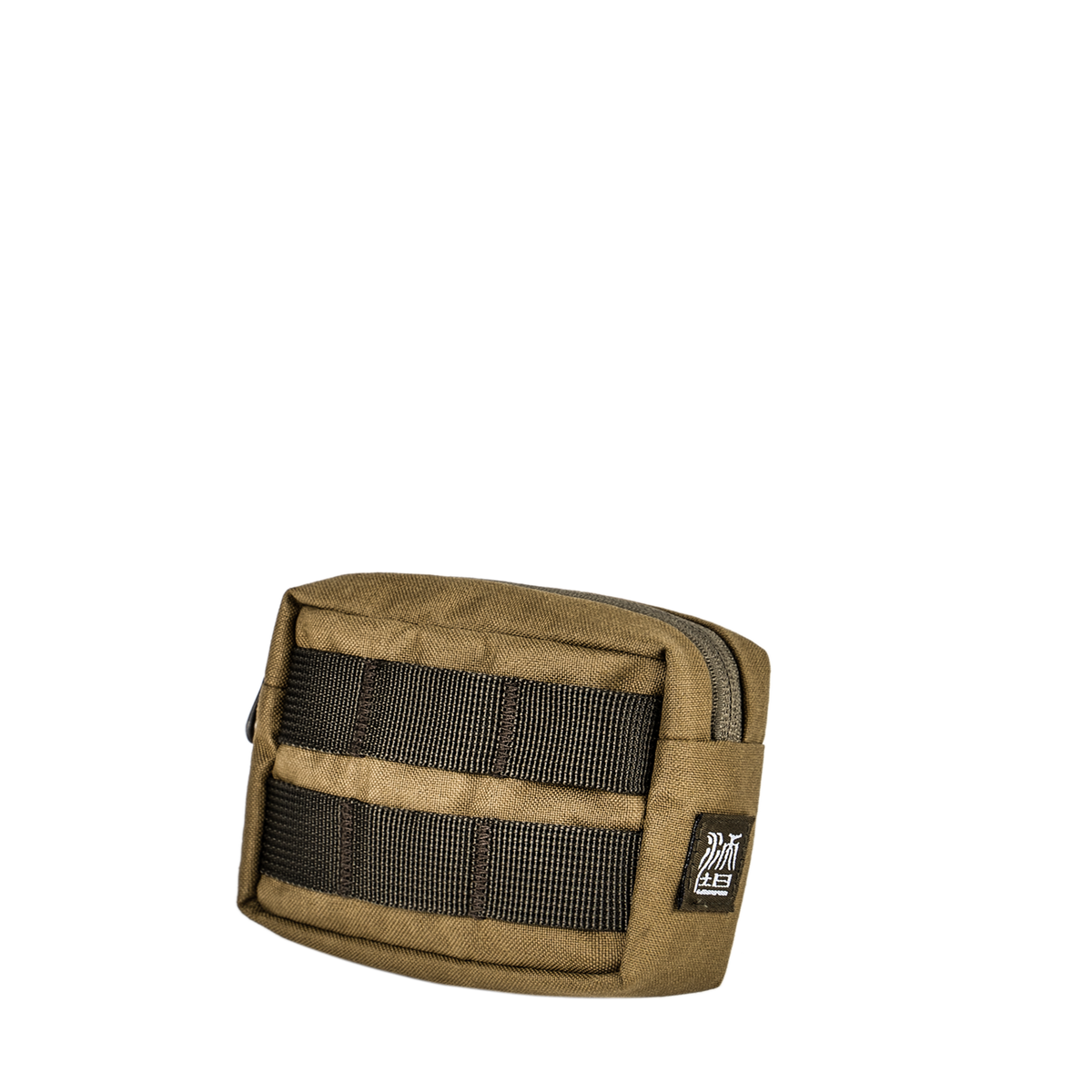 Wotancraft Armor 2 small pocket in brown Cordura with webbing