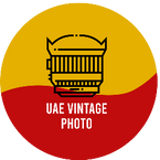 UAE Vintage Photo