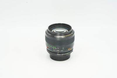 Minolta MD Rokkor-X 85mm f1.8 Portrait Lens