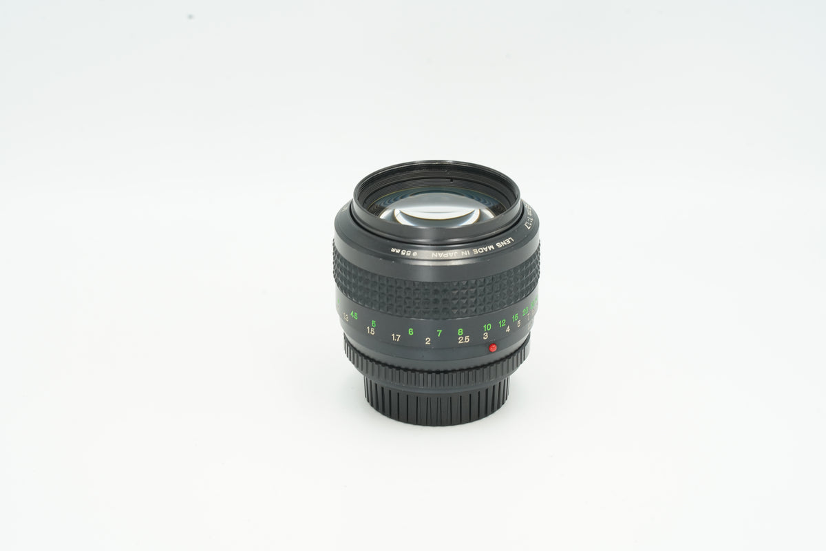 Minolta MD Rokkor-X 85mm f1.8 Portrait Lens