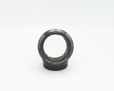 Minolta MD Rokkor-X 85mm f1.8 Portrait Lens