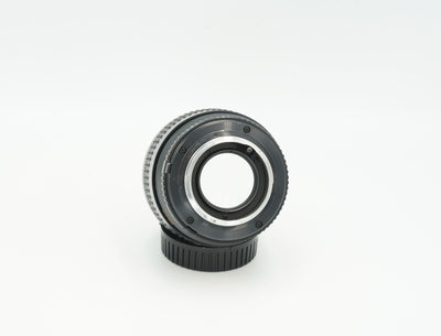 Minolta MD Rokkor-X 85mm f1.8 Portrait Lens
