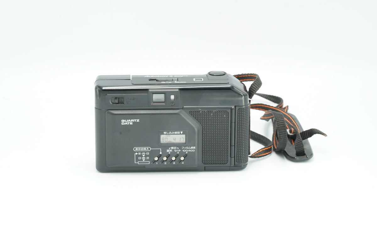 Canon Autoboy 2 Quartz Date, rear view with date panel