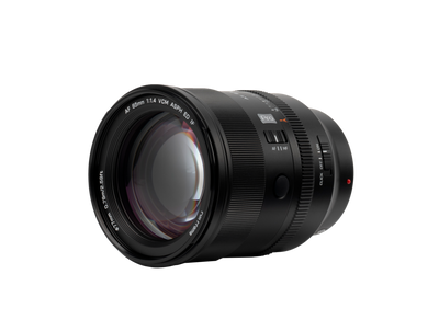 Viltrox AF 85mm f/1.4 Pro VCM autofocus lens, angled view of the front element