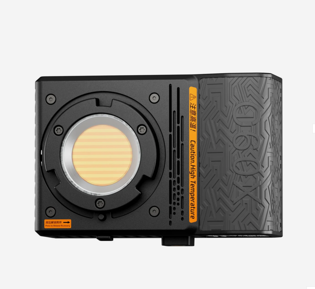 Sirui C60X pocket light, front view of the Bowens-style mount and COB emitter