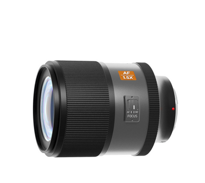 Blazar Talon 35mm T2.1 silver flare anamorphic lens, angled view with AF 1.5x badge