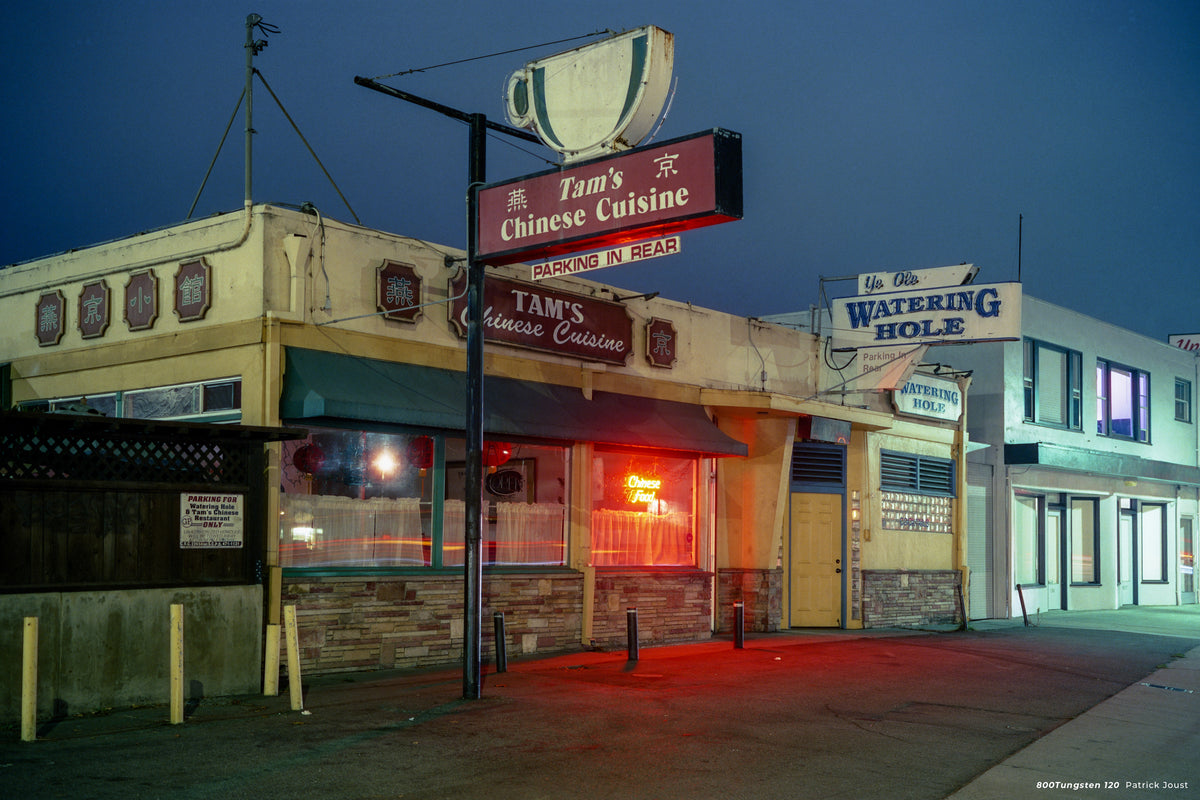 Chinese restaurant sign at night, sample shot on CineStill 800T