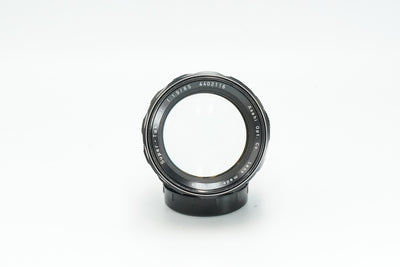 Super-Takumar 85mm f/1.9, front view of the lens name ring