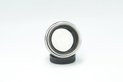 Jupiter-9 85mm f/2 silver, front view of the front element