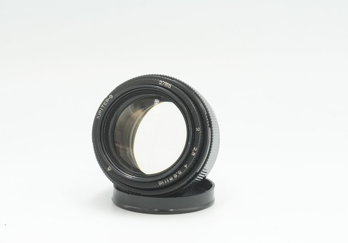 Jupiter-9 85mm f/2 black, front view of the lens name ring