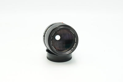 Canon nFD 85mm f/1.8 front element and name ring