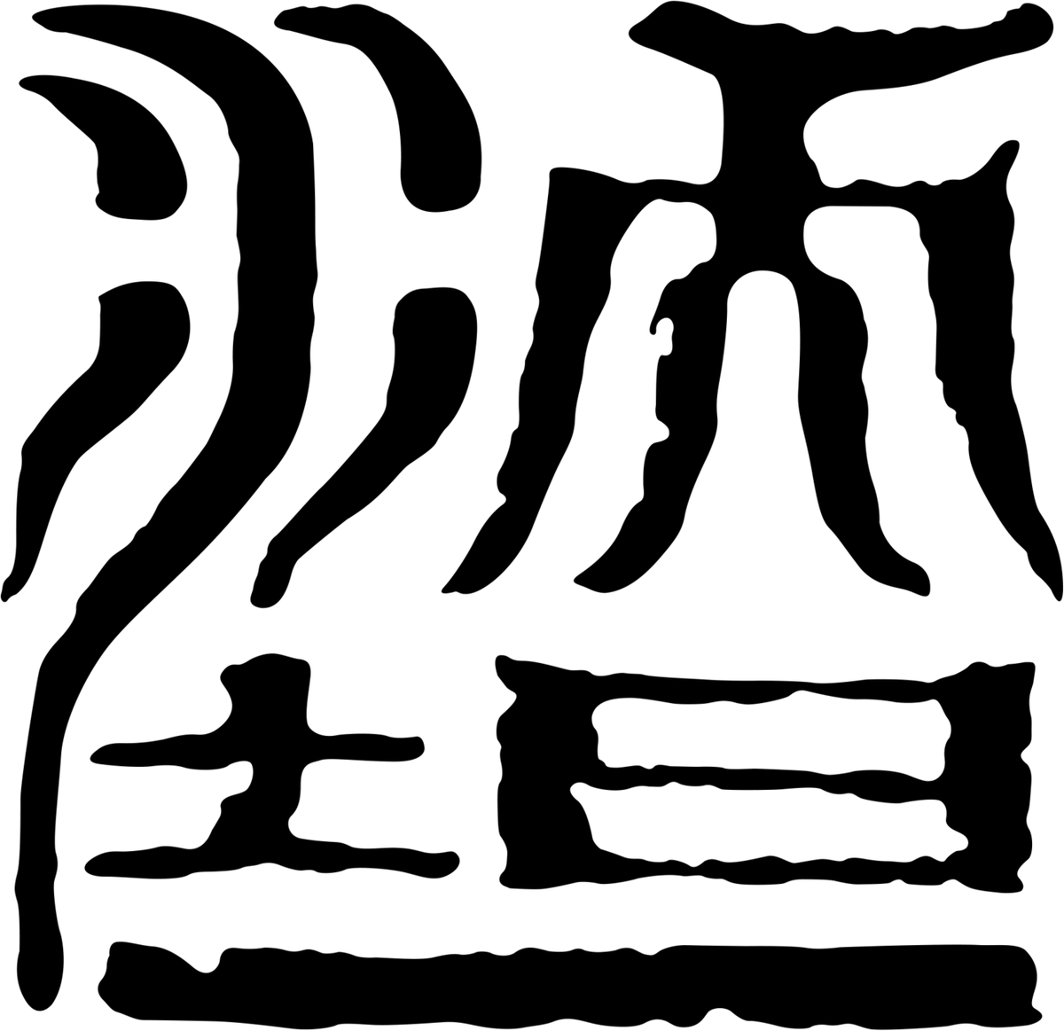 Wotancraft logo