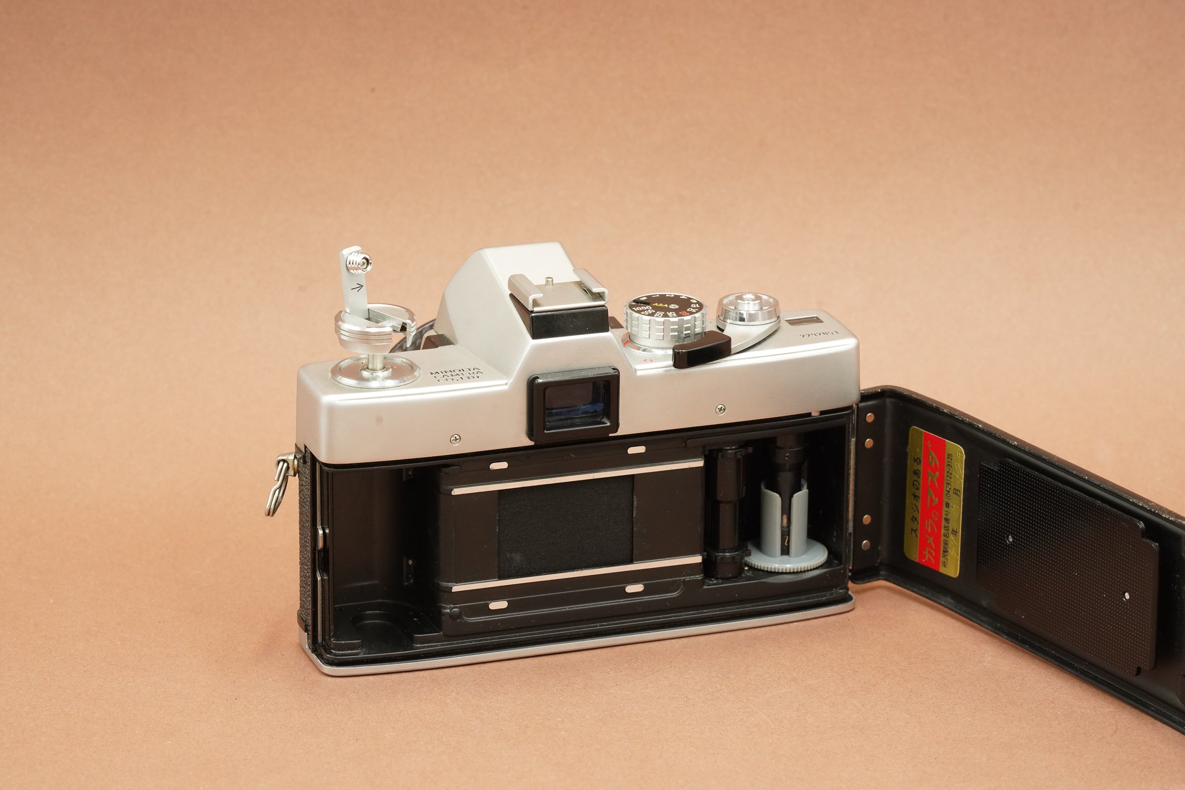 Minolta SRT101, silver with lens options
