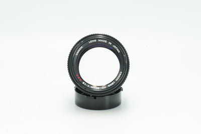 Canon FD 85mm f/1.8 S.S.C. front element straight on