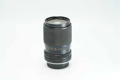 Yashica Zoom 35-105mm f3.5-4.5 (Contax Zeiss CY mount)